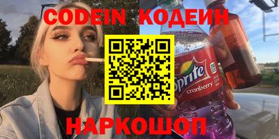 мефедрон VHQ Бугуруслан