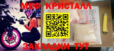 дмт Бузулук