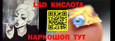 дмт Бузулук
