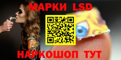 кокс Будённовск