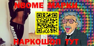мефедрон VHQ Бугуруслан