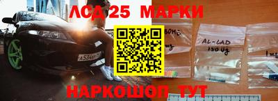 мефедрон VHQ Бугуруслан
