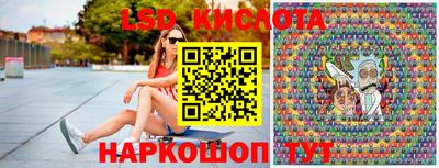 кокс Будённовск
