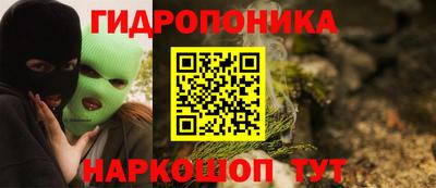 дмт Бузулук