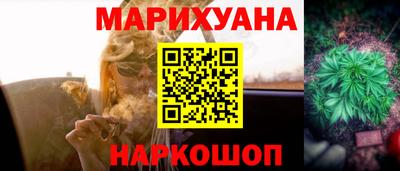 кокс Будённовск