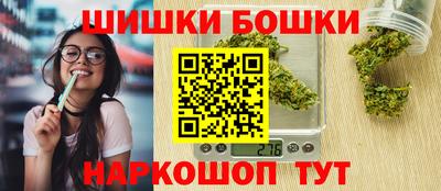 ГАЛЛЮЦИНОГЕННЫЕ ГРИБЫ Красноармейск