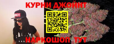 мефедрон VHQ Бугуруслан