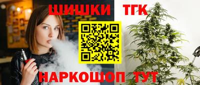 кокс Будённовск