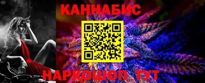 дмт Бузулук