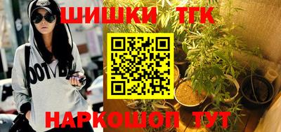 дмт Бузулук