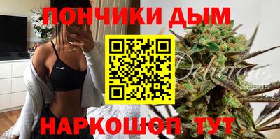 дмт Бузулук