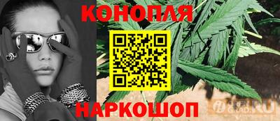 кокс Будённовск