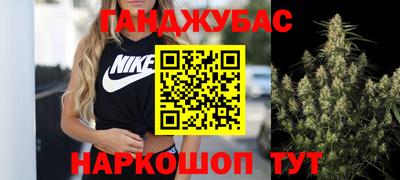 дмт Бузулук