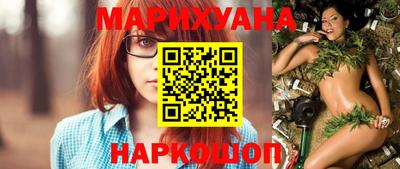 кокс Будённовск