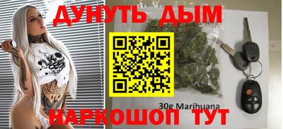 мефедрон VHQ Бугуруслан