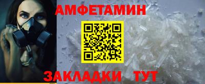 дмт Бузулук