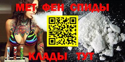 дмт Бузулук