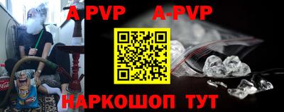 кокс Будённовск