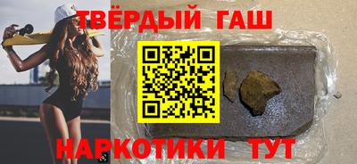 кокс Будённовск