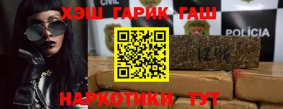 дмт Бузулук