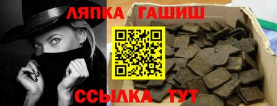 дмт Бузулук