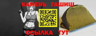 дмт Бузулук