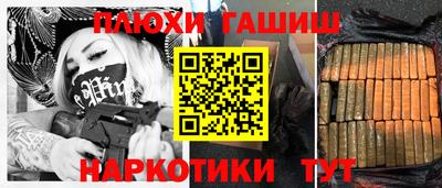 дмт Бузулук